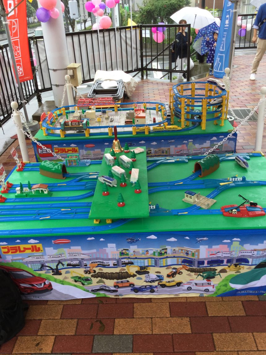 イベント開催報告 トミカ プラレールわくわくパーク 流山おおたかの森住宅公園 流山おおたかの森住宅公園